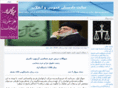 dadsara.org