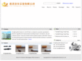 hkztai.com