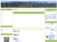 teachers4u.net