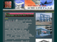 acreline.com