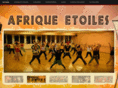 afrique-etoiles.fr