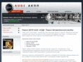 audi-automat.ru