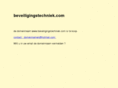 beveiligingstechniek.com