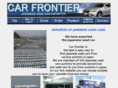c-frontier.com