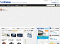 cellstar.co.jp