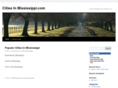 citiesinmississippi.com