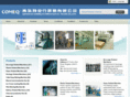 comeqmachinery.com