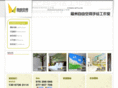 fj059.com