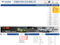 hn-hyundai.com