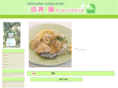 misao-cooking.com