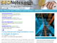 seonotes.com