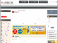 technical.co.jp