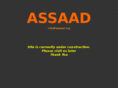 assaad.org