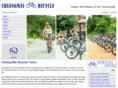 chiangmaibicycle.com