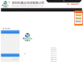 ecp-tech.com