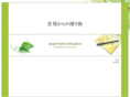 enefeel.com