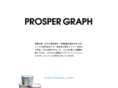 prosper-graph.com