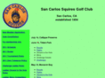 sancarlossquires.com
