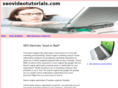 seovideotutorials.com