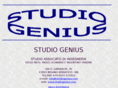 studiogenius.com