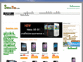 swootoo.com