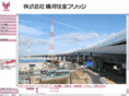ysbc.co.jp