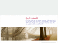 chubin.net