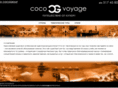 cocovoyage.ru