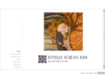 estellekim.com