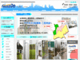 ie-fukuoka.com