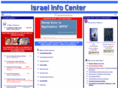 israelinfocenter.com