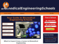 biomedicalengineeringschools.net