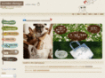 sumito-online.jp