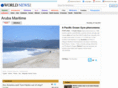 arubamaritime.com