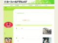 car-fieldvillage.com
