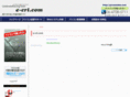e-crt.com