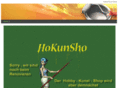 hokunsho.com