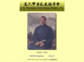 taichihuangmk.com