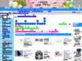 twinprohobby.com