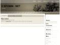 v-spomin.net