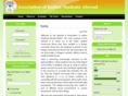 aisaglobal.org