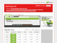 sechung.com