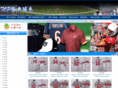 topjerseys888.com
