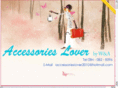 accessorieslover.com