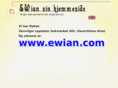 e-wian.com