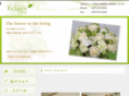 eclaire-flower.com