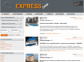 express-dom.com