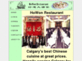 howonrestaurant.com