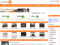 iuventus.com