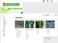 mailinglass.com